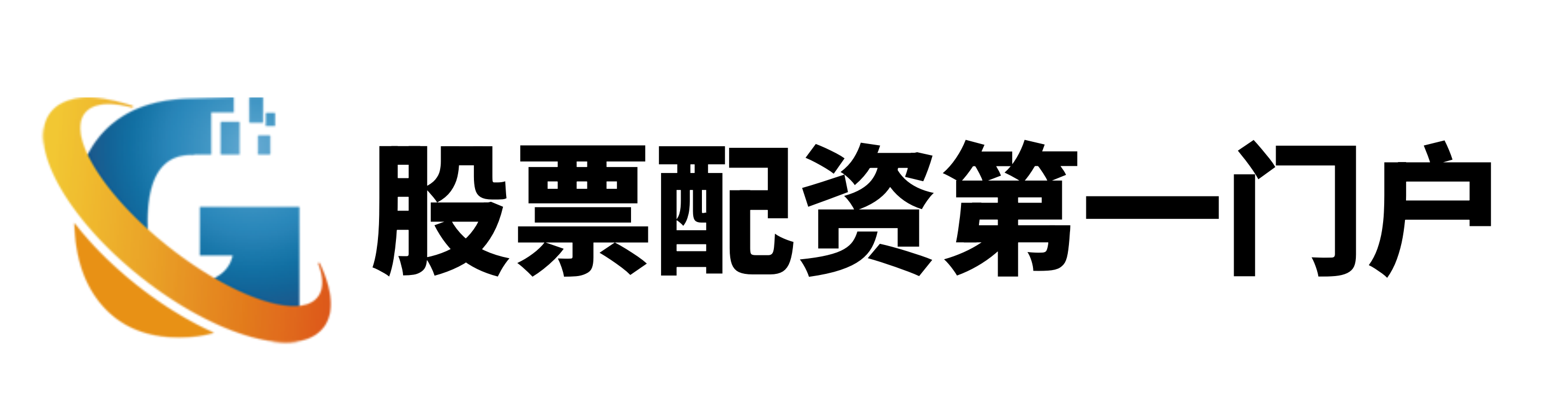 灵菲配资-灵菲配资官网-实时股票配资平台-股票配资越大配资